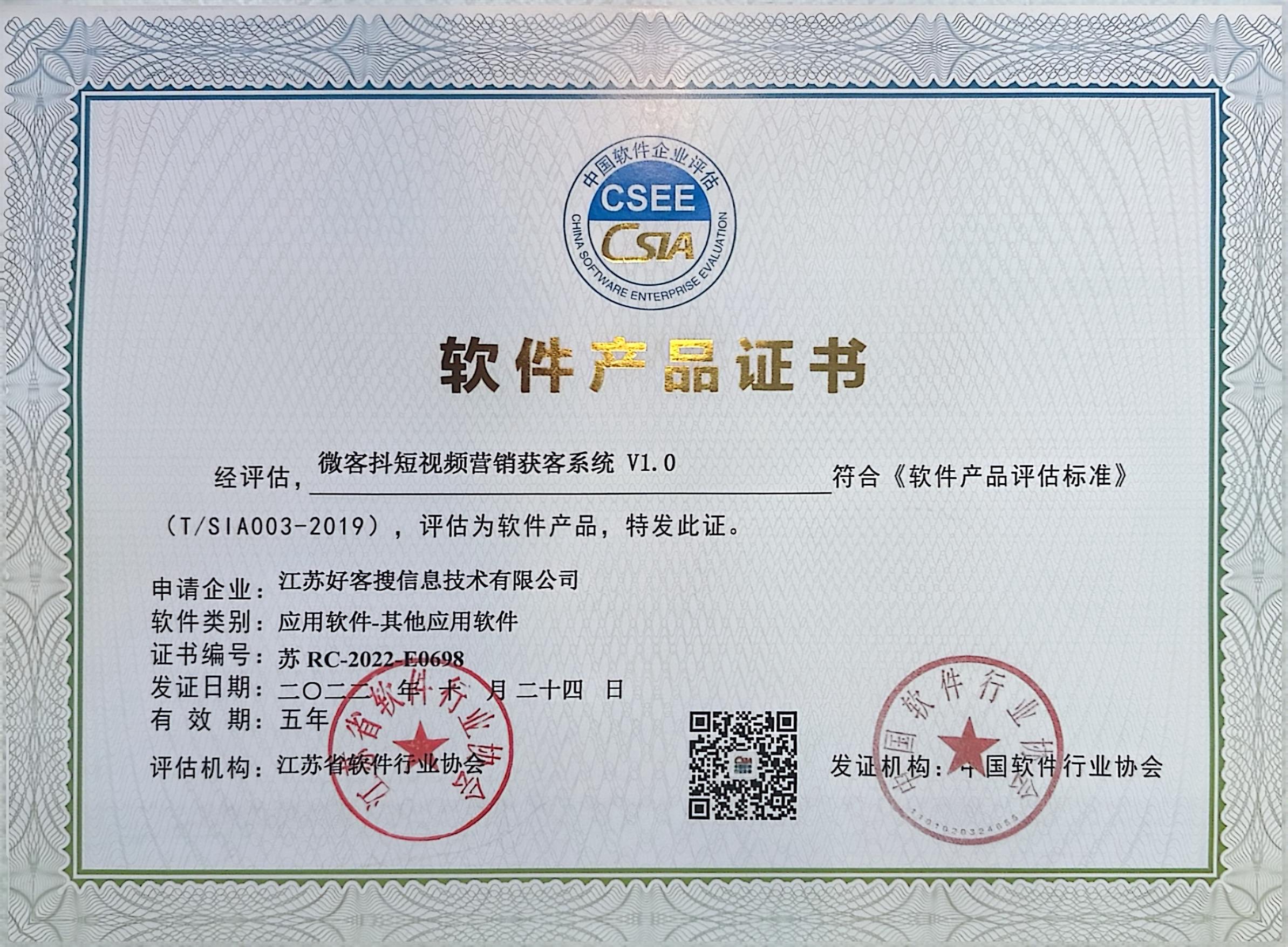 广陵做seo的过程中哪些细节是被我们忽略的？